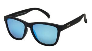 Best Sunglasses for Tennis Players [Our Reviews and Comparison